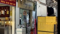 Chong Pang Garden (D27), Shop House #590216641